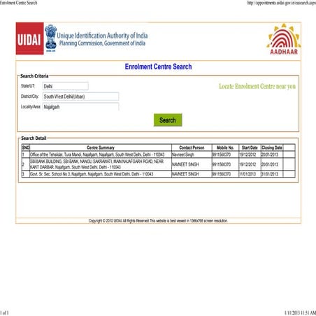 Enrolment centre UIDAI