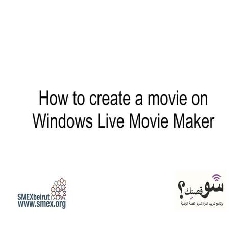Movie Maker 101 - English