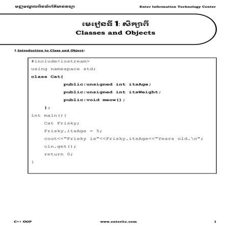 C++ chapter 1