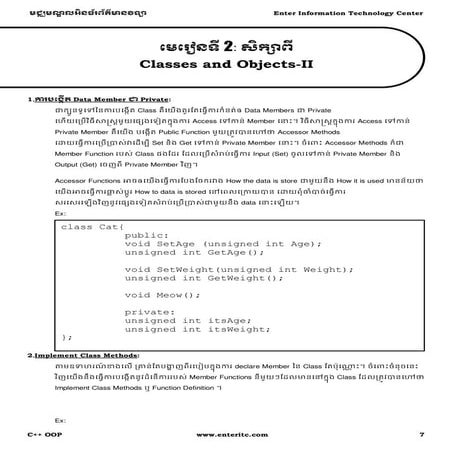 Enter center c++ oop chapter 2