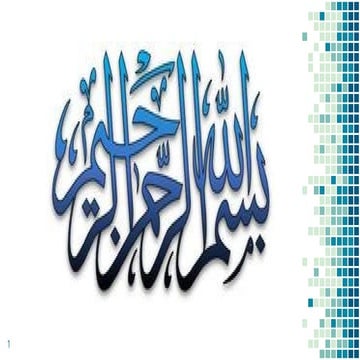 Introduction and Lifecycle of Enterovirus.pptx