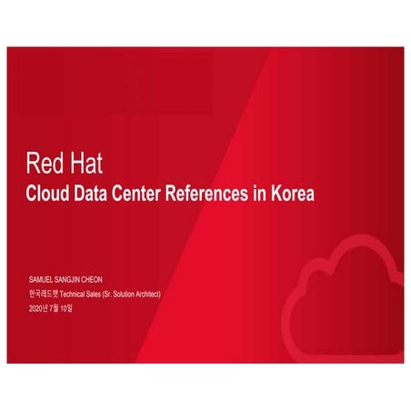 (Enterprise,RedHat) - SDC(IaaS) with SDS, Cloud References 2020-07 Samuel.pdf