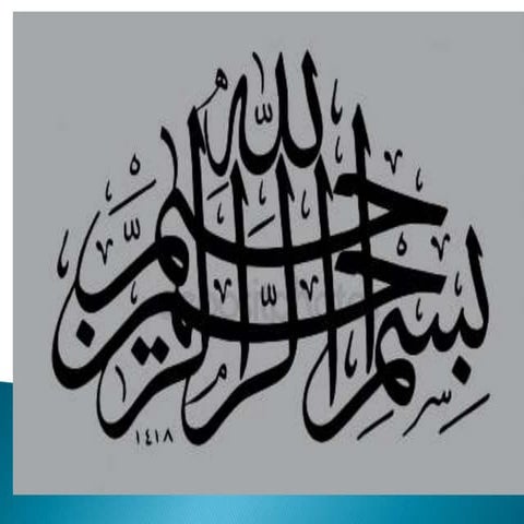 Entrepreneurship and business establishment