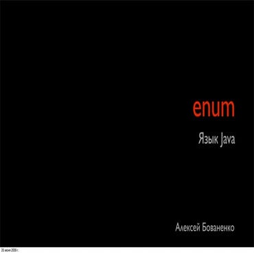 enum. Java. | PPT image.