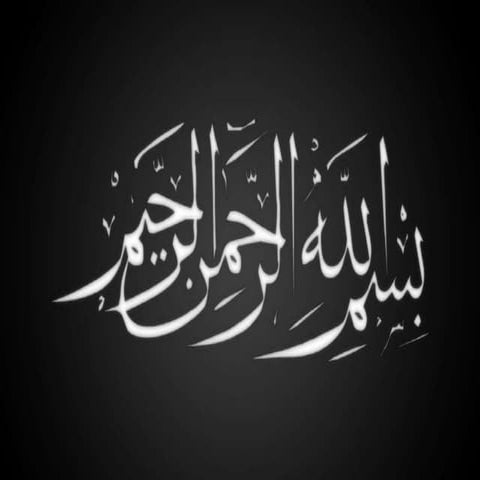 Environment issues  in world presentation by Allah Dad Khan 