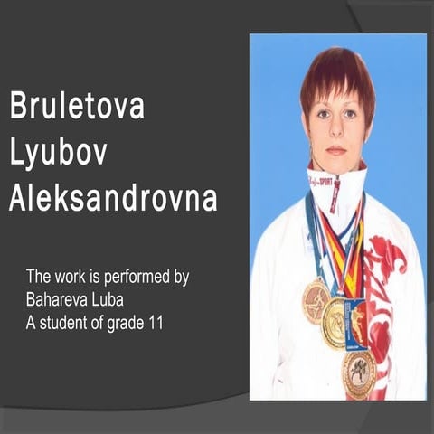Bruletova Lyubov Aleksandrovna