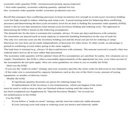 EOQ learning and calculation | DOC