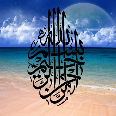 Eosinophilic meningitis