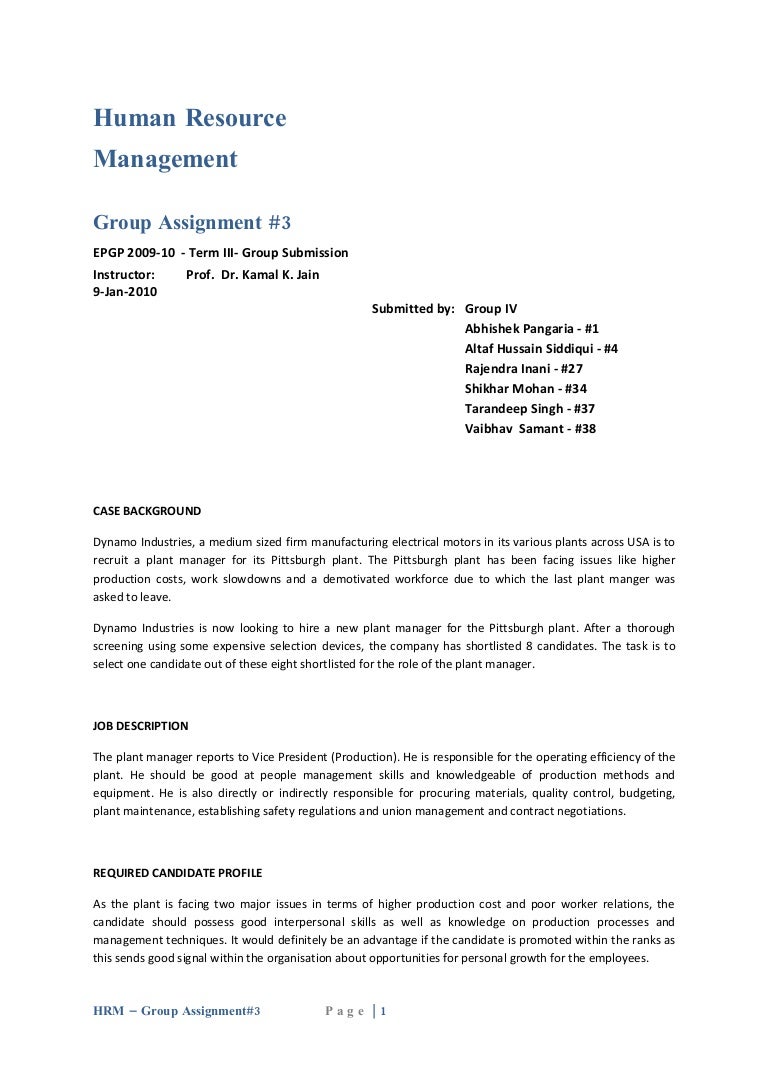 plant manager job description