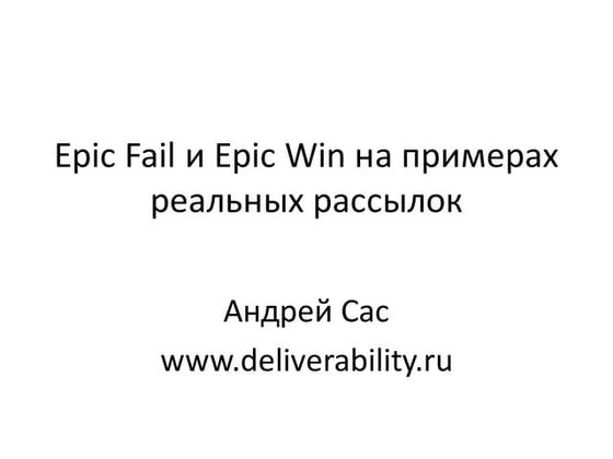 Programma 2 PPT Programma 2 PPT