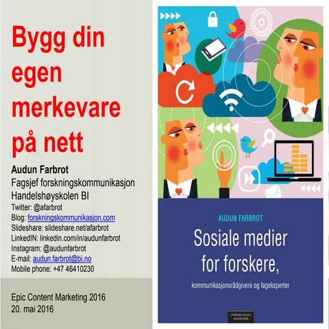 Bygg din egen merkevare på nett