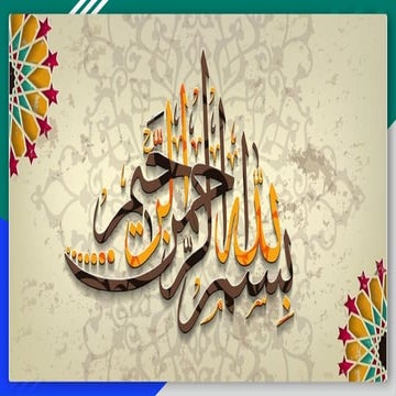 Define the study design or Epidemiological method Discuss classification of s...