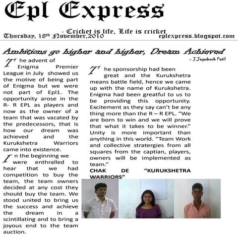 Epl paper 1st edition | PDF