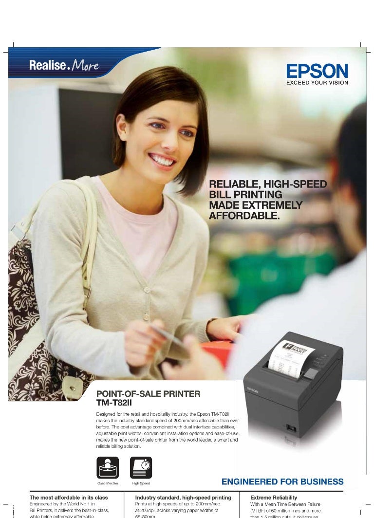 epson tmt82ii