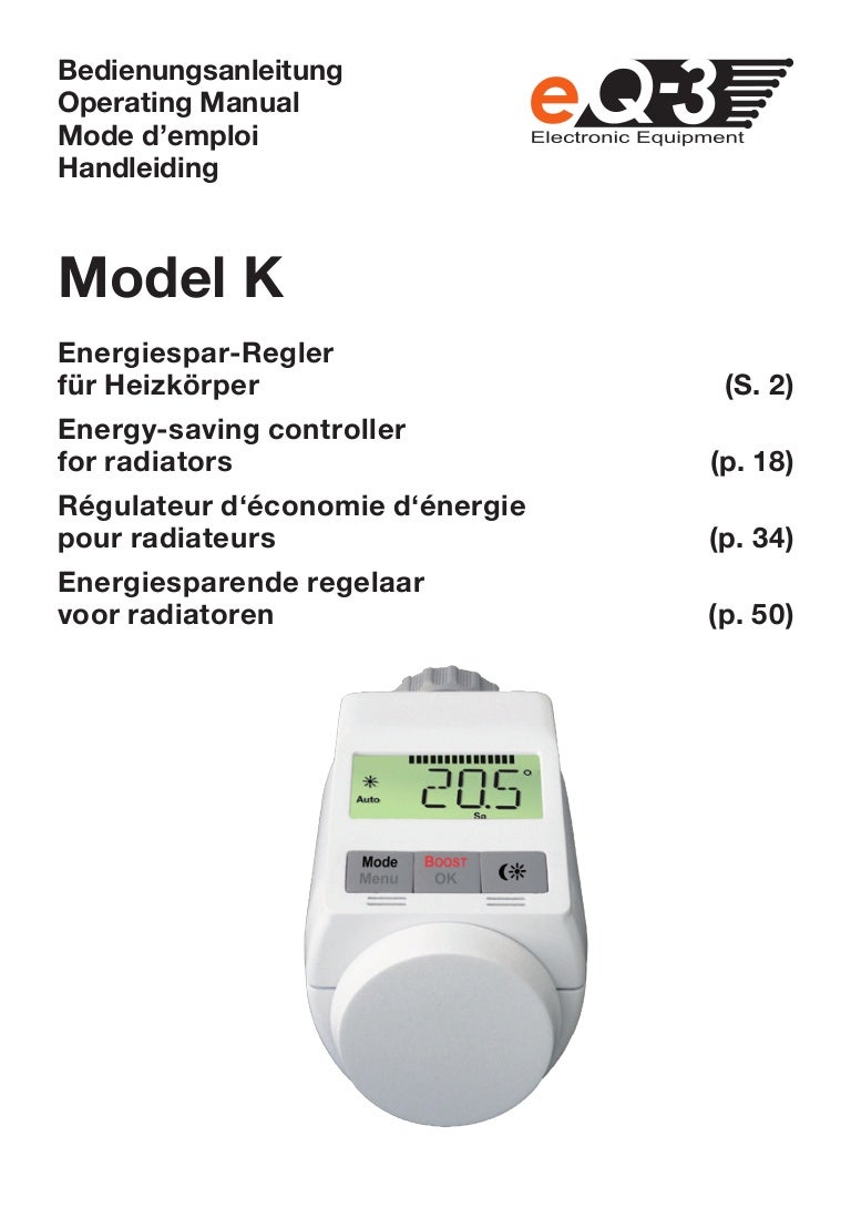 Eng man system ситроен
