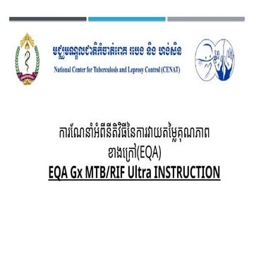 Comprehensive Guide to External Quality Assessment (EQA) for TB Testing ...