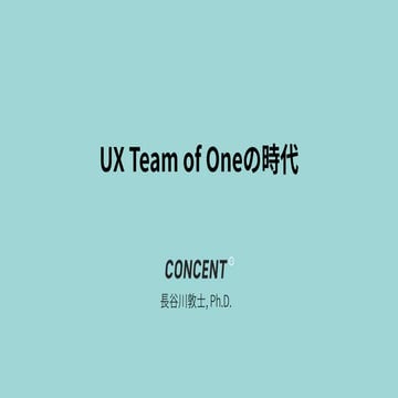 Era of UX Team of One