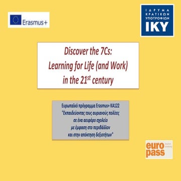 Erasmus+ - Design thinking - Ζωή Τακαβάκογλου.pdf