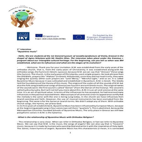 Erasmus+ Cliche Interview for Byzantine music 1