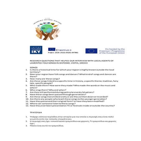 Erasmus+ Cliche Research questions that helped our interview for laments in local folk songs