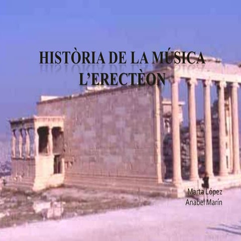 L'Erectèon