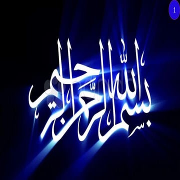 Ergonomics- Ayesha Aslam.pdf