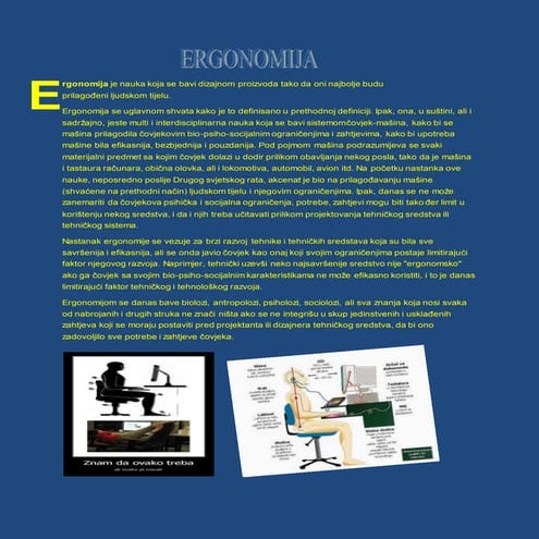 Ergonomija