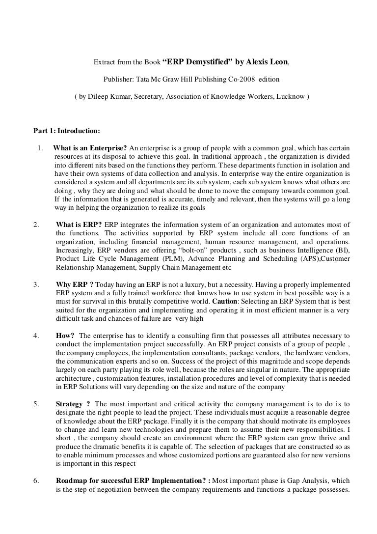 erp notes