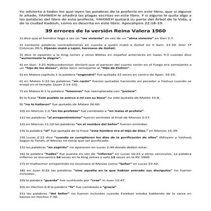 Errores en la versión reina valera 1960