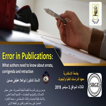 Error in publications: What authors need to know about errata, corrigenda and...