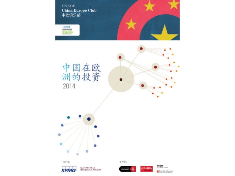 Report Chinese Investment In Europe 14 In Chinese