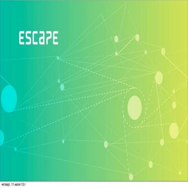 Escape for MMR about digital strategy