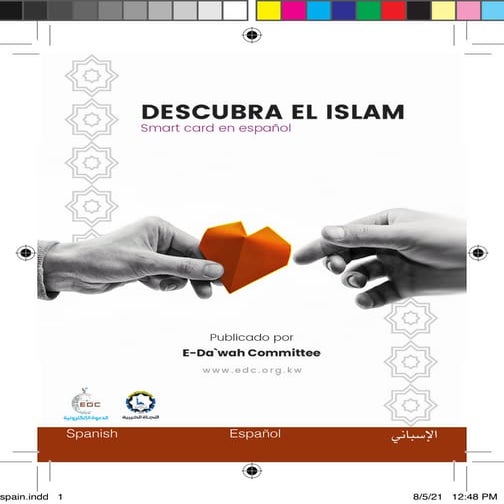 Descubra El Islam Smart Card en español. | PDF