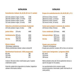 Eskuorria, 16/17 katalogoa