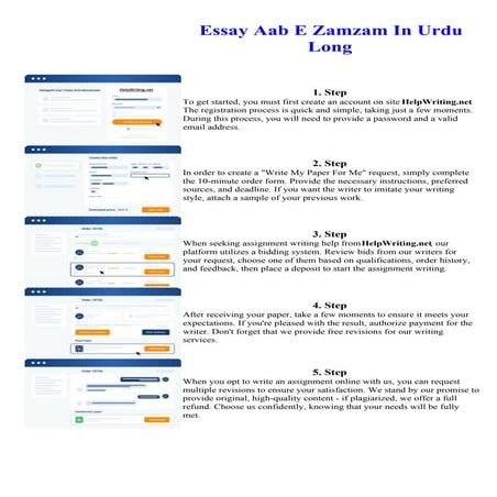 Essay Aab E Zamzam In Urdu Long. Online assignment writing service.