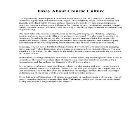 Essay About Chinese Culture. United States Sports Academy