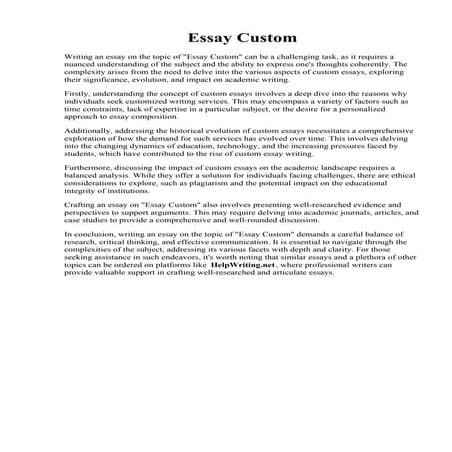 Essay Custom
