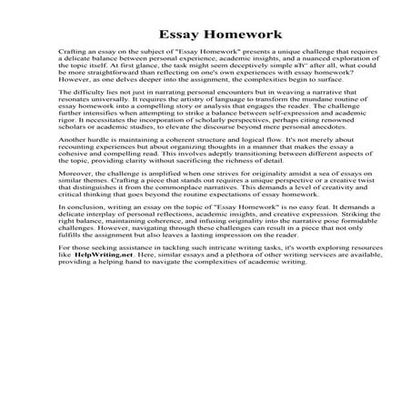 Essay Homework