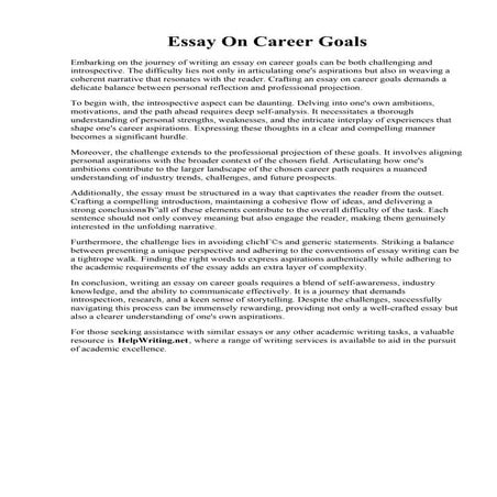Essay On Career Goals