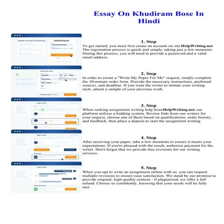 Essay On Khudiram Bose In Hindi. Online assignment writing service.