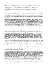 Memento essay