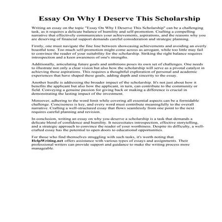Essay On Why I Deserve This Scholarship.pdf