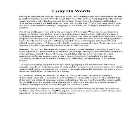 Essay On Words