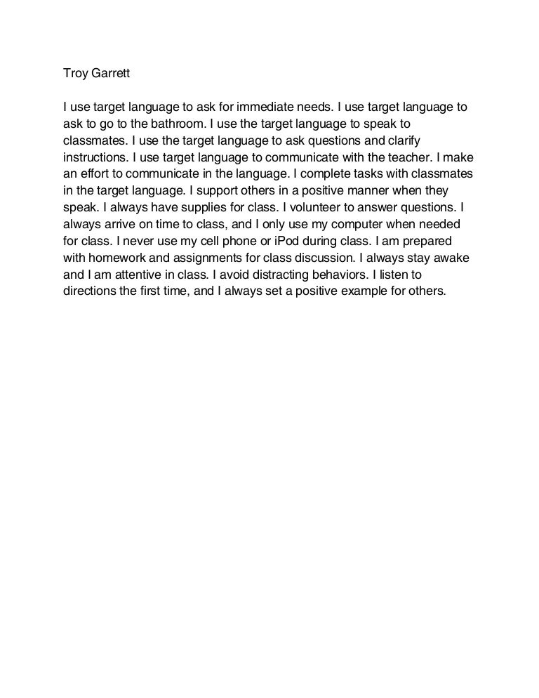 Importance of classroom participation pdf image