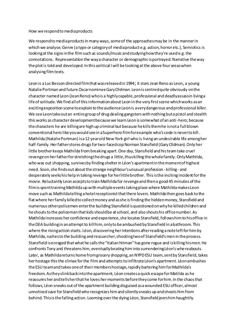 Plan ii courses image