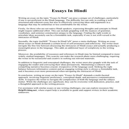 Essays In Hindi.pdf