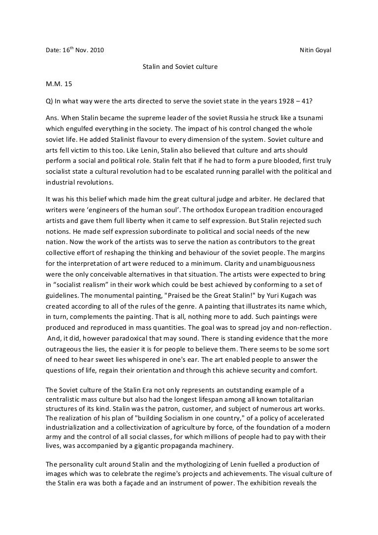 Soviet essay picture