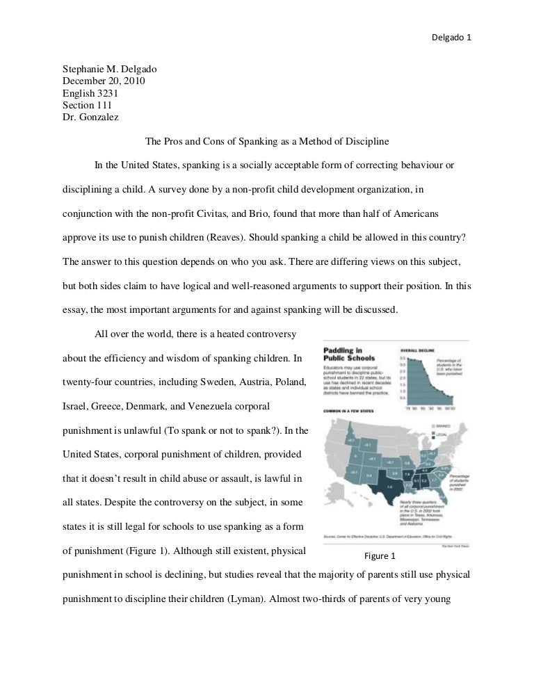 Essay health in matter narrative personal policy power 05 image