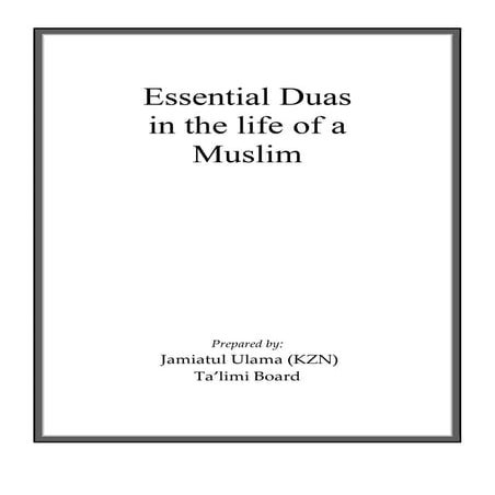 Islamic Essential Duas [naushadme]