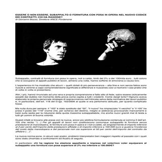 Essere o non essere, ovvero subappa...